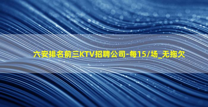 昆明酒吧招聘